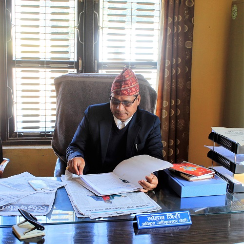 मोहन गिरी